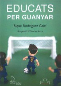 EDUCATS PER GUANYAR