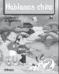 Hablamos chino cuaderno de ejercicios