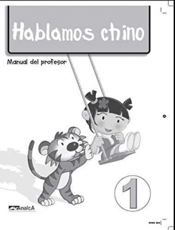 Hablamos chino manual profesor