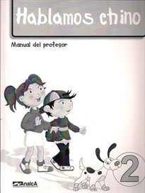 Hablamos chino manual de profesor