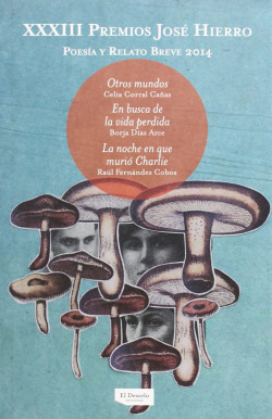 XXXIII Premios José Hierro de Relato Breve y Poesía