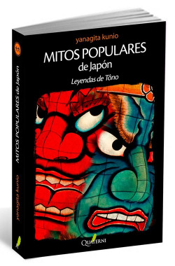 Mitos populares de Japón