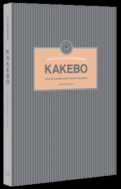 Kakebo libro cuentas 2014
