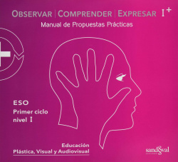 Nivel I. Pack Observar, comprender y expresar. Teoria+práctica digital