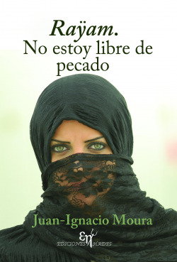 El columpio