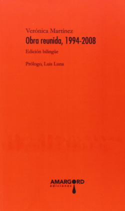 34.OBRA REUNIDA, 1994-2008 (ED.BILINGUE)