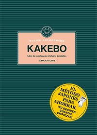Kakebo: Ejercicio libre