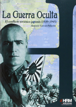 La guerra oculta