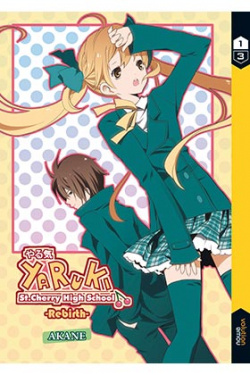 YARUKI REBIRT