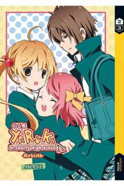 YARUKE REBITH 2