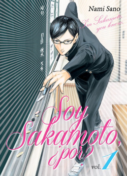 Soy Sakamoto, 1