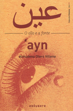'AYN. O OLLO E A FONTE