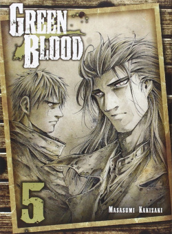 Green blood