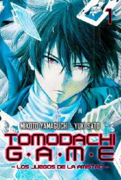 Tomodachi game