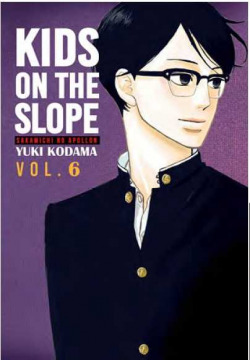 Kids on the slope