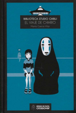 EL VIAJE CHIHIRO