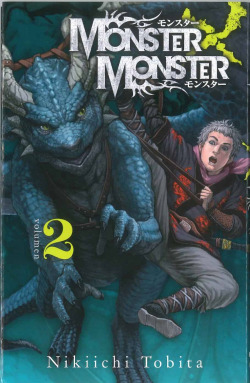 MONSTER X MONSTER, 2
