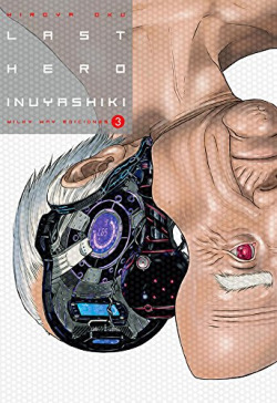 LAST HERO INUYASHIKI