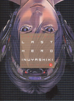 LAST HERO INUYASHIKI