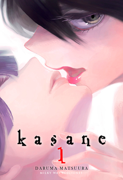 KASANE