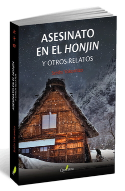 ASESINATO EN EL HONJIN