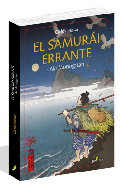 EL SAMURÁI ERRANTE