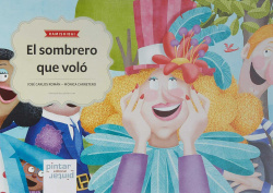 El sombrero que voló KAMISHIBAI
