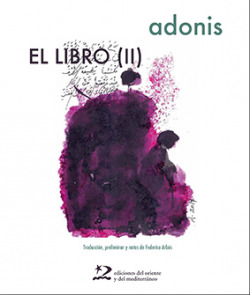 EL LIBRO