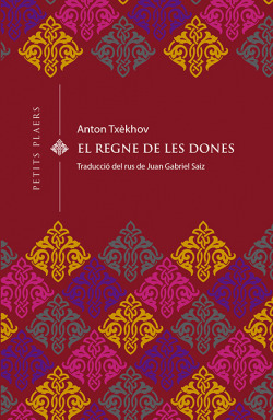 El regne de les dones