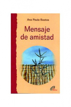 Mensaje de amistad