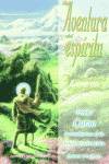 Aventura del espiritu