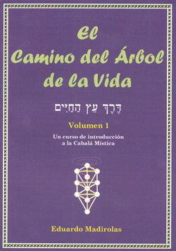 El i.camino del arbol de la vida