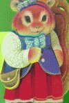 Ardilla