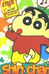 Shin chan