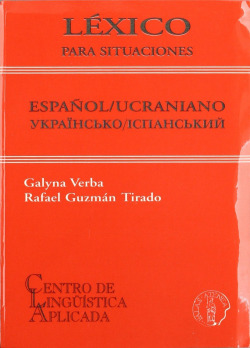 Lexico para situaciones español/ucraniano vv