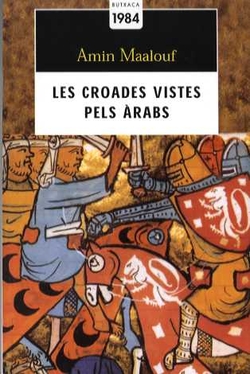CROADES VISTES PELS ARABS BUT-33