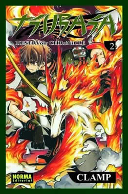 Tsubasa reservoir chronicle 2