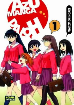 Azumanga daioh 1