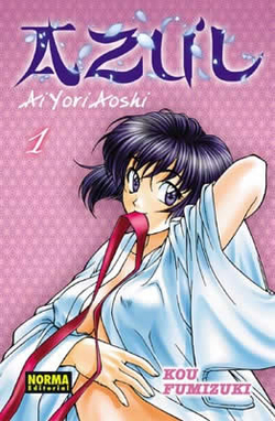 Azul, 1