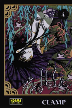 Xxxholic