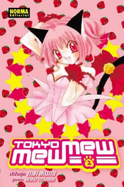 Tokyo Mew Mew, 1