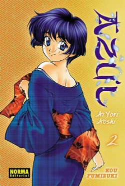 Azul, 2
