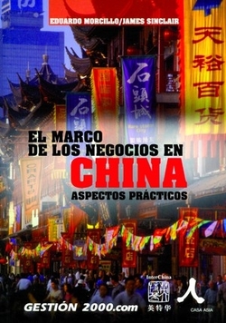 El marco de los negocios en China