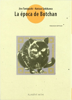 Epoca De Botchan, 7