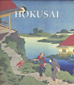 HOKUSAI (CARTONE)