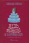 Alto, moreno y hambriento