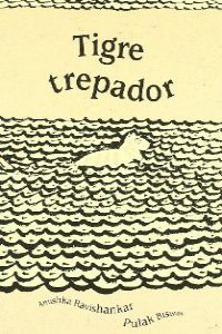 Tigre trepador