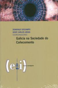 Galicia na Sociedade do Coñecemento