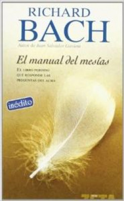 El manual del mesias