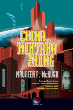 China montaña zhang